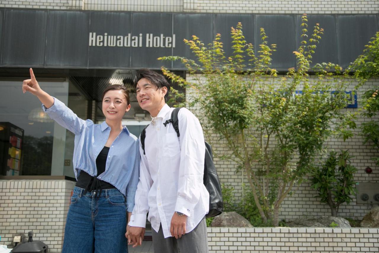 Heiwadai Hotel Otemon Fukuoka  Exterior foto
